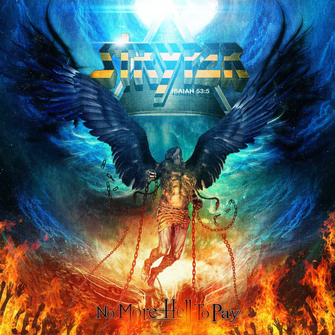 No More Hell to Pay album cover
