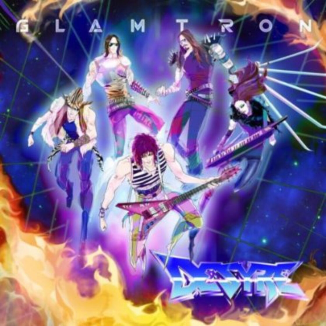 Glamtron album cover