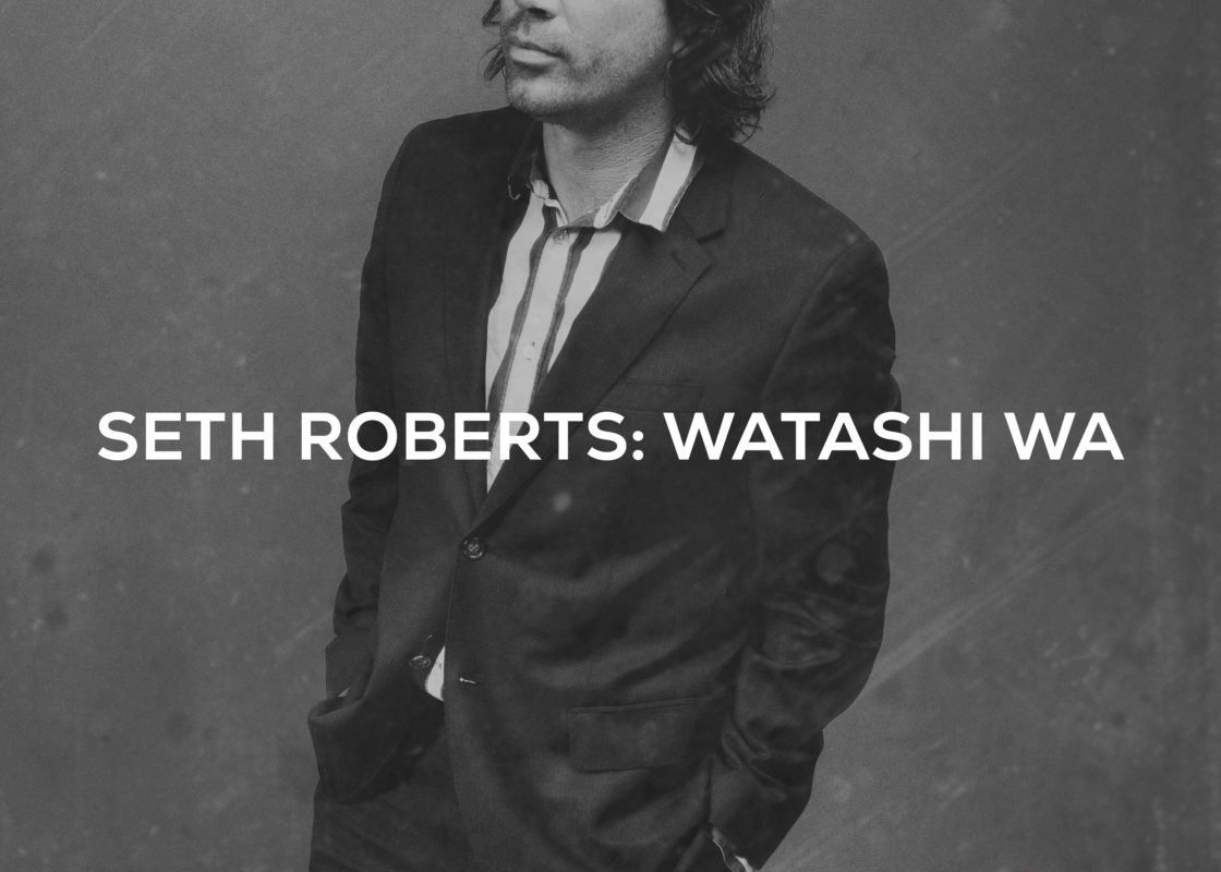 Watashi Wa - BlackSheep